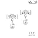 【8/11まで5%OFFクーポン】LUPIS スウィングパールチタンリボンピアス 【アクセサリー アクセ レディース 女性 激安 ギフト プレゼント おしゃれ 人気 春夏 秋冬 オールシーズン】 アクセサリー