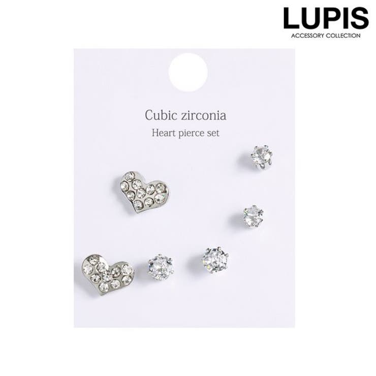 【10%OFFクーポン!11/27(木)1:59まで】LUPIS ハート×キュービックジルコニアピアスセット 【プチプライス キュービックジルコニア CZ セッ...