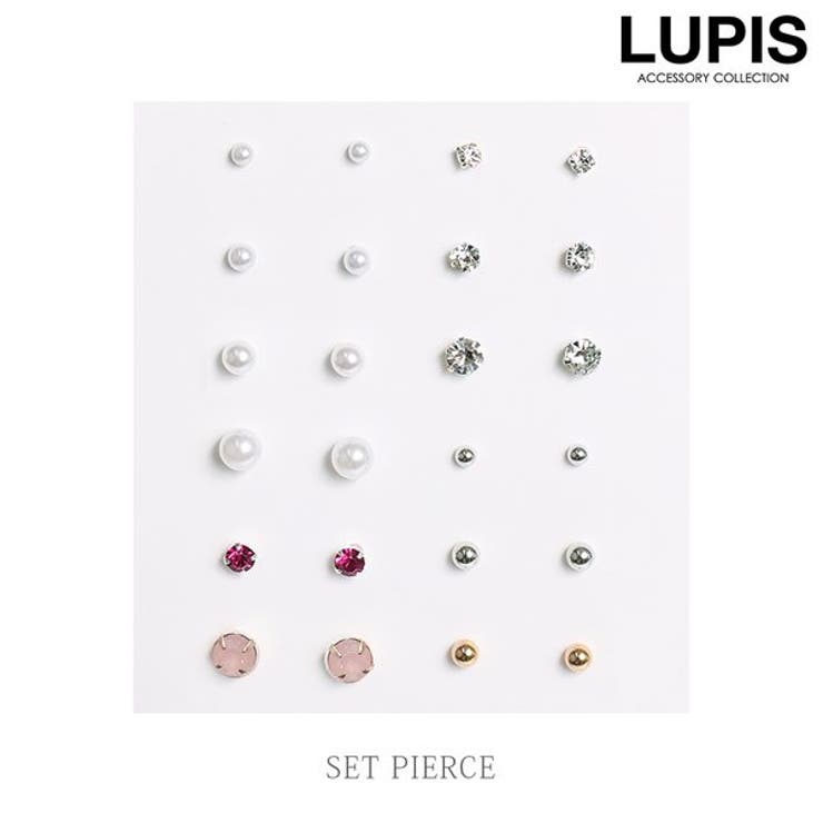 【10%OFFクーポン!11/27(木)1:59まで】LUPIS パール×ストーン×ボールピアスセット アクセサリー