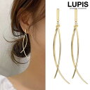 LUPIS 【s925ポスト】カーブラインエレガントピアス アクセサリー