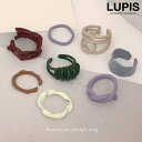 【7/11 1:59まで 5%OFFクーポン】LUPIS マットカラーニュアンスリング【指輪 リング レディース マット カラー 変形 ニュアンス ボリューム ...