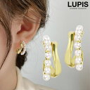 【8/11まで5%OFFクーポン】LUPIS パール×メタルダブルラインフープピアス【S925ポスト】 アクセサリー