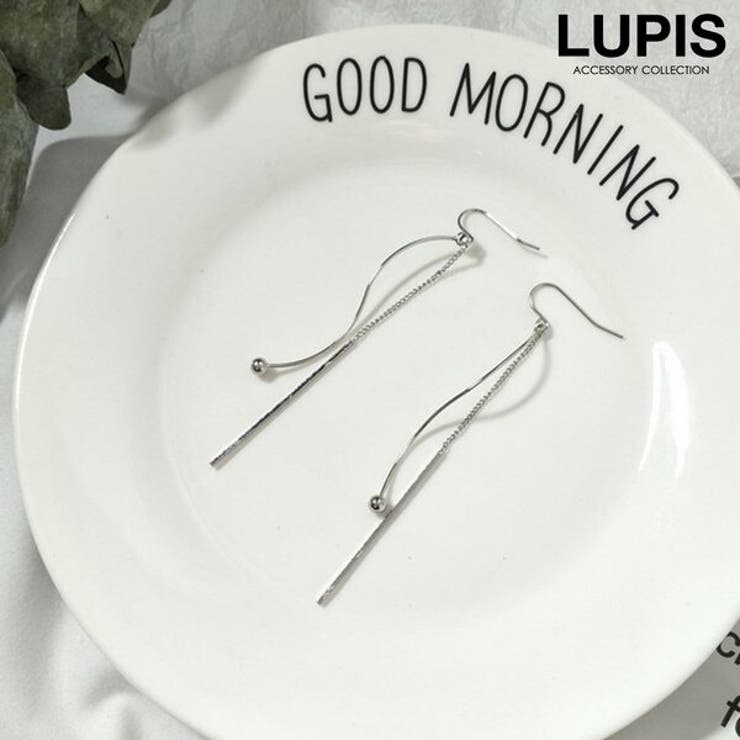 【10％OFFクーポン！2/10(火)1:59まで】LUPIS ウェーブ×ロングバーフックピアス【長め】 アクセサリー