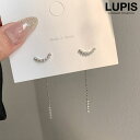 LUPIS カーブラインロングチェーンバックキャッチピアス【S925ポスト】 アクセサリー