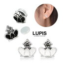 LUPIS プチクラウンストーンマグネットピアス【磁石ピアス】 アクセサリー