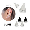 LUPIS スパイクスタッズマグネットピアス【磁石ピアス】 アクセサリー