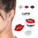 【5/10限定 15%OFFクーポン】LUPIS プチリップマグネットピアス【磁石ピアス】 アクセサリー
