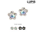 LUPIS プチフラワーストーンピアス【小ぶり】 アクセサリー