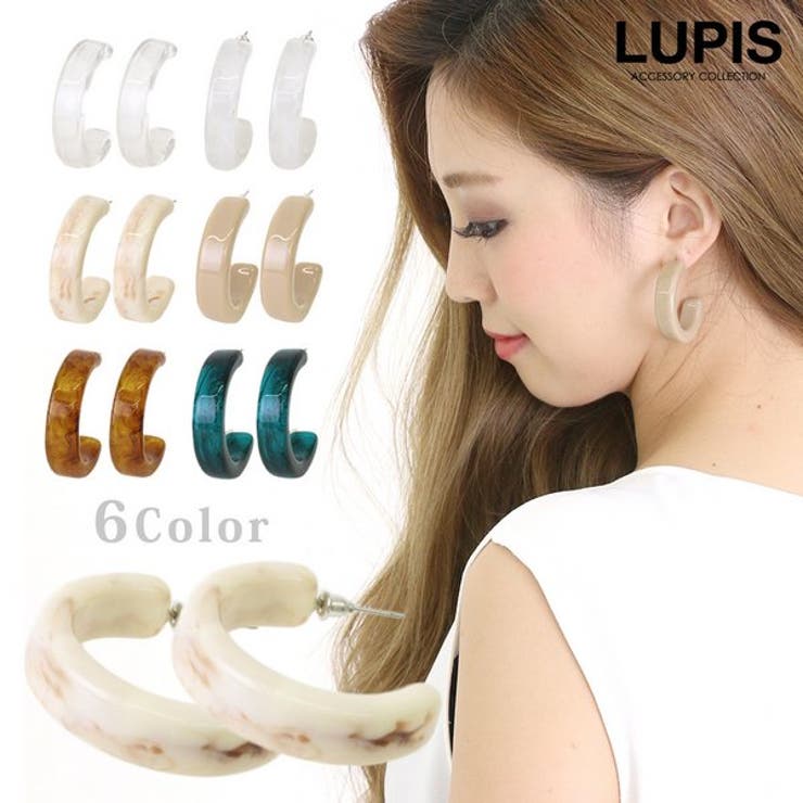 LUPIS アクリルカラーフープピアス アクセサリー