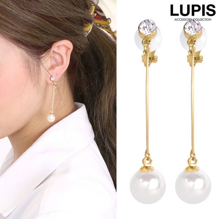 LUPIS ドロップパールゴールドイヤリング 【アクセサリー アクセ レディース 女性 激安 ギフト プレゼント おしゃれ 人気 春夏 秋冬オールシーズン】 ア...