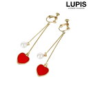 【5/16 1:59まで 5%OFFクーポン】LUPIS パール×ハートロングバーイヤリング 【アクセサリー アクセ レディース 女性 激安 ギフト プレゼント...