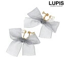 【5/16 1:59まで 5%OFFクーポン】LUPIS フェミニンリボンパールイヤリング 【アクセサリー アクセ レディース 女性 激安 ギフト プレゼント ...