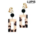 【5/16 1:59まで 5%OFFクーポン】LUPIS ベロアボール×スクエアレオパードイヤリング 【アクセサリー アクセ レディース 女性 激安 ギフト プ...