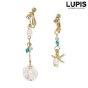 【5/16 1:59まで 5%OFFクーポン】LUPIS スターフィッシュ×シェル×バロックパールイヤリング 【アクセサリー アクセ レディース 女性 激安 ギ...