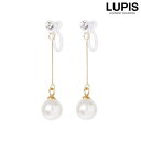 【10%OFFクーポン!11/27(木)1:59まで】LUPIS エレガントスウィングパールイヤリング 【アクセサリー アクセ レディース 女性 激安 ギフト ...