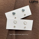 【10%OFFクーポン!11/27(木)1:59まで】LUPIS プチハート×ストーンピアスセット アクセサリー
