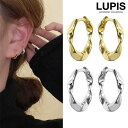 【8/11まで5%OFFクーポン】LUPIS ツイストプチフープピアス【ピアス フープピアス ツイスト ひねり 変形 小さめ プチ メタル ゴールド シルバー シンプル 大人 激安 安い レディース プチプラ 春 夏 秋 冬 春夏 秋冬 ルピス LUPI