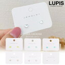 LUPIS クリアカラープチハートピアス【小さめ S925ポスト】 アクセサリー