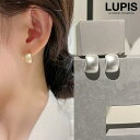 LUPIS マットメタルカーブピアス 【シルバー925ポスト S925ポスト ピアス レディース マットメタル カーブライン シンプル 艶消し ミニマム 小さめ ワンポイント 上品 大人 激安 安い オフィスカジュアル プチプラ 春 夏 秋 冬 春夏 秋