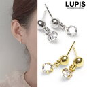 LUPIS スウィングストーンプチピアス 【ミニ 小さめ プチ 揺れる スウィング 上品 大人 シンプル メタル ストーン ゴールド シルバー オフィス オフィスカジュアル ピアス 激安 安い プチプラ 春 夏 秋 冬 春夏 秋冬 ルピス LUPIS】