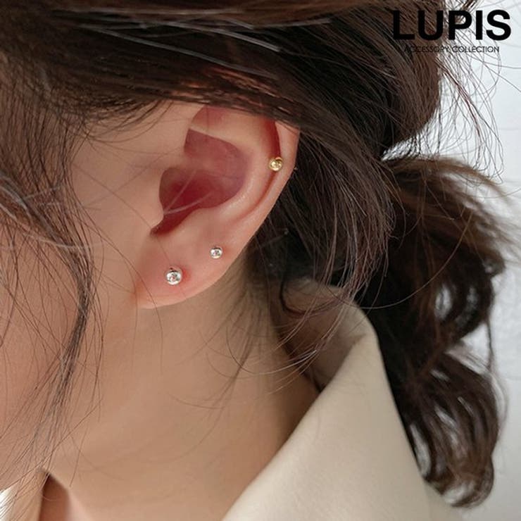 【10％OFFクーポン！1/16(金)1:59まで】LUPIS シンプルスタッドピアス【S925ポスト】 アクセサリー