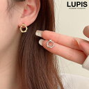 LUPIS ツイストリングピアス【S925ポスト】 アクセサリー