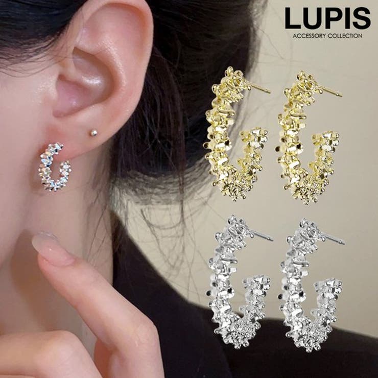 【10％OFFクーポン！2/10(火)1:59まで】LUPIS ゴージャスメタルフープピアス【S925ポスト】 アクセサリー