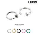 【5/16 1:59まで 5%OFFクーポン】LUPIS ステンレスフープイヤリング アクセサリー