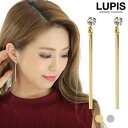 【5/16 1:59まで 5%OFFクーポン】LUPIS ラインストーン×ロングバーイヤリング アクセサリー
