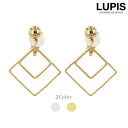 【5/16 1:59まで 5%OFFクーポン】LUPIS ダブルスクエアフレームイヤリング 【アクセサリー アクセ レディース 女性 激安 ギフト プレゼント ...