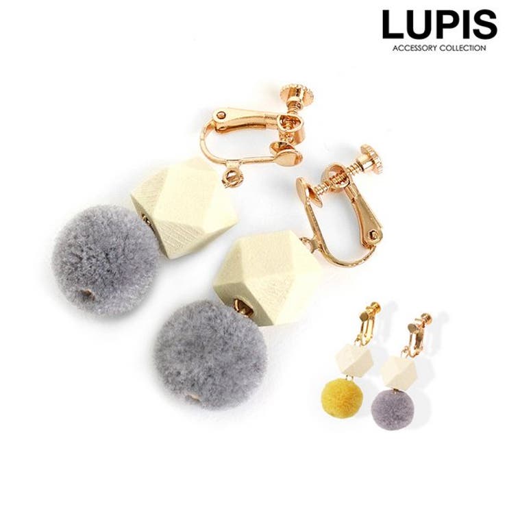 【10％OFFクーポン！11/27(木)1:59まで】LUPIS ポリゴンウッドビーズ×ファーボールイヤリング 【アクセサリー アクセ レディース 女性 激安 ギフト プレゼント おしゃれ 人気秋冬】 アクセサリー