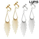 【5/16 1:59まで 5%OFFクーポン】LUPIS ドロップサークルバーフリンジイヤリング【ネジバネ式 大ぶり】 アクセサリー