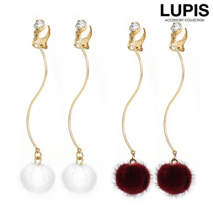 LUPIS ウェーブバーファーボールイヤリング 【アクセサリー アクセ レディース 女性 激安 ギフト プレゼント おしゃれ 人気 秋冬】 アクセサリー