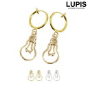 【5/16 1:59まで 5%OFFクーポン】LUPIS 豆電球メタルフープイヤリング 【アクセサリー アクセ レディース 女性 激安 ギフト プレゼント おし...