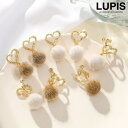 【5/16 1:59まで 5%OFFクーポン】LUPIS 変形ハート×ファーボールイヤリング 【アクセサリー アクセ レディース 女性 激安 ギフト プレゼント...