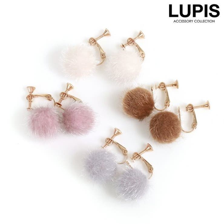 LUPIS スウィングファーボールイヤリング 【ノンホール 揺れる かわいい ふわふわ シンプル ワンポイント デイリー お出かけ ギフト プレゼント おしゃれ...