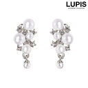 【5/16 1:59まで 5%OFFクーポン】LUPIS パール×ストーンラグジュアリーイヤリング アクセサリー