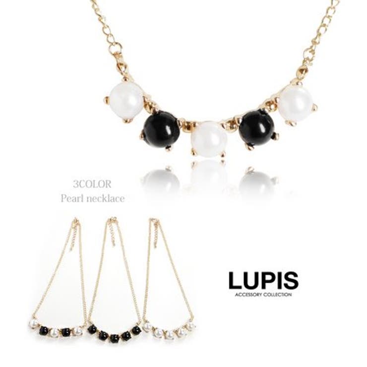 LUPIS 5連パールネックレス 【パール 5連パール パールネックレス アクセサリー アクセ レディース 女性 激安 ギフトプレゼントおしゃれ 人気 春夏 秋...