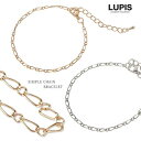 【4/27 9:59まで 10%OFFクーポン】LUPIS シンプルチェーンブレスレット アクセサリー