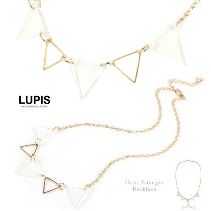 LUPIS クリアトライアングルネックレス 【アクセサリー アクセ レディース 女性 激安 ギフト プレゼント おしゃれ 人気 春夏 秋冬オールシーズン】 アク...