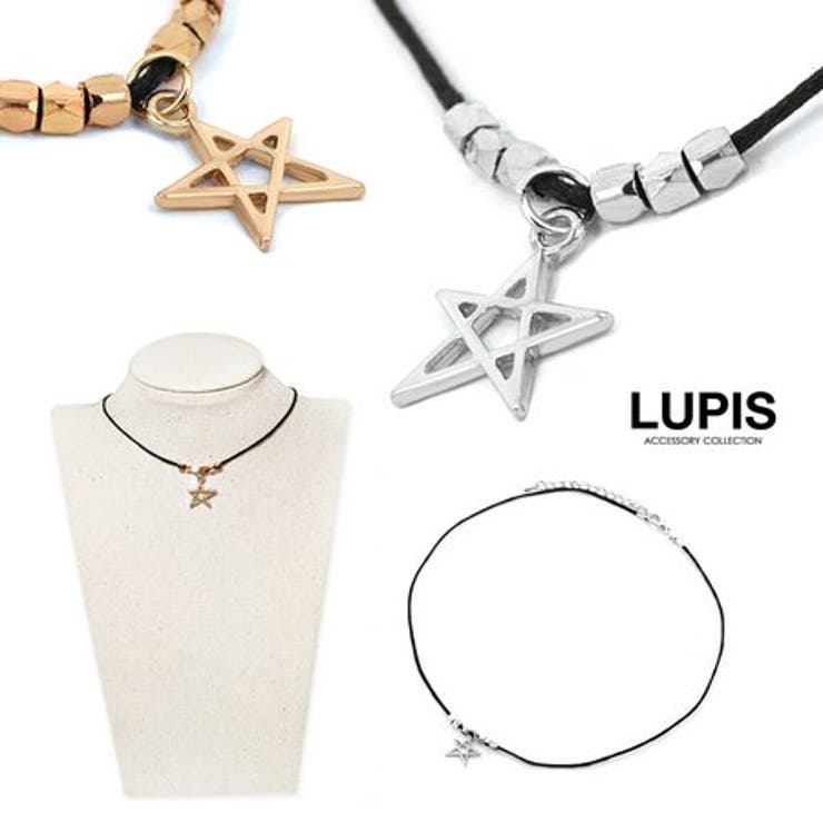 LUPIS ノスタルジックスターチョーカーネックレス 【アクセサリー アクセ レディース 女性 激安 ギフト プレゼント おしゃれ 人気 春夏秋冬 オールシーズ...