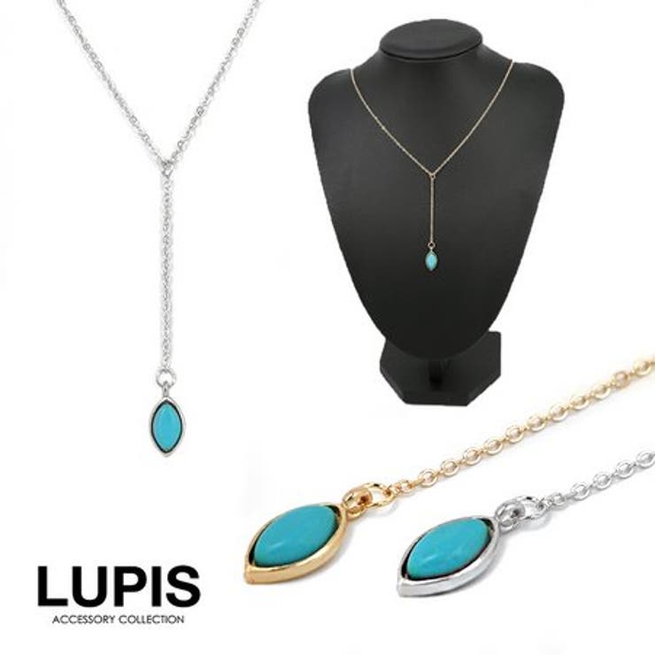 LUPIS ターコイズカラーストーンドロップネックレス アクセサリー