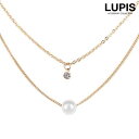 LUPIS ストーンパール2連ネックレス 【ネックレス レディース レイヤード パール ストーン シンプル 激安 安い 2連 オフィスカジュアル プチプラ 春 ...
