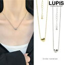 【5/16 1:59まで 5%OFFクーポン】LUPIS プチメタルハートネックレス 【ネックレス レディース ハート メタル プチハート 華奢 チェーン シン...