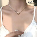 【5/16 1:59まで 5%OFFクーポン】LUPIS パール×チェーンマンテルネックレス アクセサリー