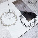 LUPIS オーガンジーリボンチョーカーネックレス 【チョーカー オーガンジー リボン ネックレス 透け感 シアー 大人ガーリー ブラック ベージュ 韓国ファッ...