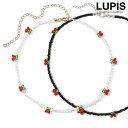 LUPIS チェリービーズネックレス 【ネックレス ビーズ チェリー さくらんぼ 韓国ファッション 韓国 ガーリー レトロ かわいい トレンド POP レッド ...