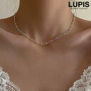 【5/16 1:59まで 5%OFFクーポン】LUPIS シンプルメタルチェーンネックレス アクセサリー