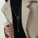 LUPIS スネークチェーンラリエットネックレス アクセサリー
