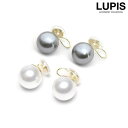 LUPIS 大粒パールノンホールピアス・イヤリング アクセサリー